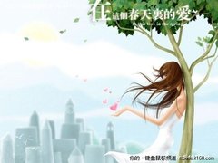 秒杀玫瑰花 好看实用的极速V36意境鼠标