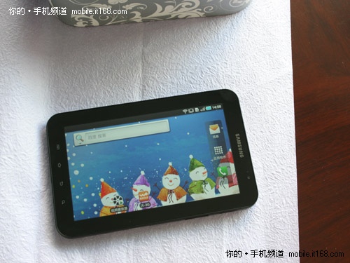 三星P1000售价5099元