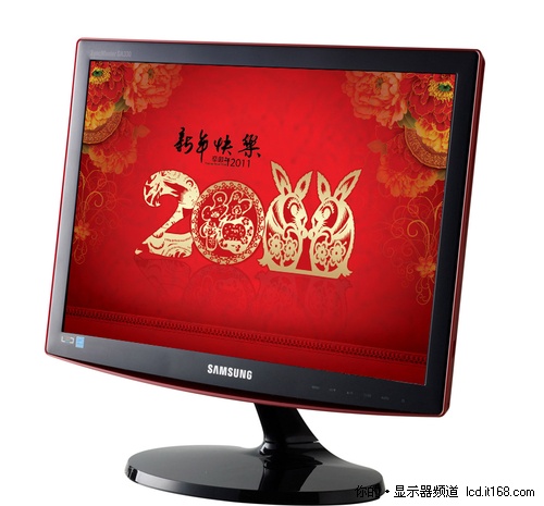 三星sa330显示器说明书_三星sa屏烧屏_zn48计数器显示out说明什么