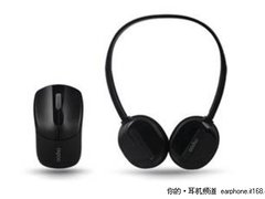 轻松自在元宵节  雷柏无线套包节日推荐