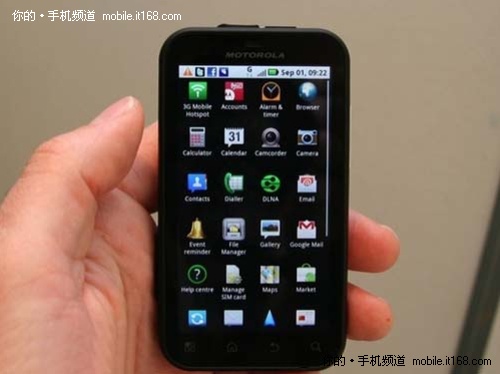 摩托罗拉ME525售价2998元