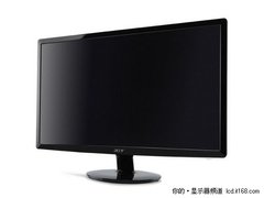 LED液晶显示器 宏碁S221HQLbd售价1299
