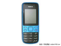 小巧直板也精彩 诺基亚2692低端报价465