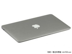 轻薄中的经典 苹果MC505ZP/A新报价6999