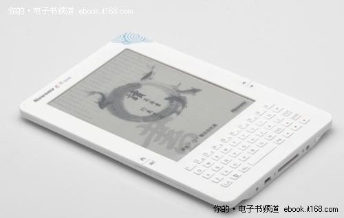 纽曼E读6208给你蜗居的三大理由