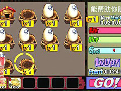 哄MM开心 《小鸡的战争》排兵布阵技巧