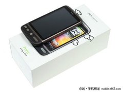 人气不是一般的高 HTC G7武汉售价2830