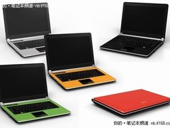 海尔7哥：2011笔记本是这样？