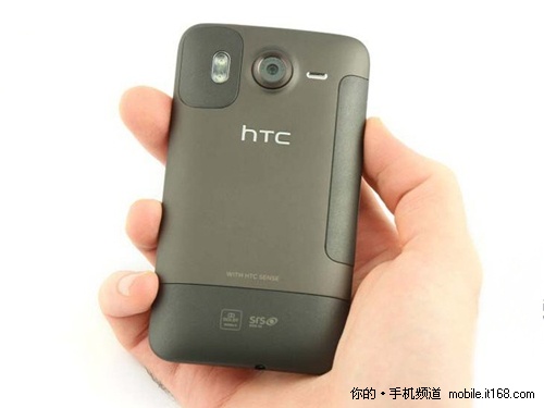 HTC A9191 desire hd小降现4450