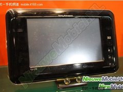 支持4G网络 索尼爱立信曝7寸平板原型机