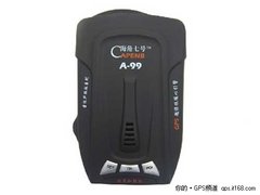 GPS+Radar双重预警 征服者A99仅售860元