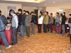 百度技术沙龙 论道无线搜索与HTML5应用