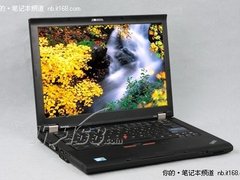 i5芯双显游戏本 小黑T410报9000元送包