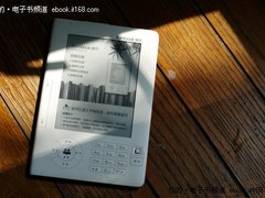 云中书城独立运营 将电子书2.0进行到底