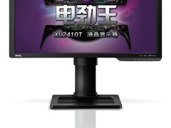 再不缺位 电竞玩家装备攻略之显示器篇