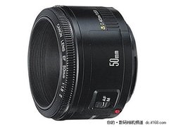 佳能50/1.8跌破700 周三特价精彩呈现中