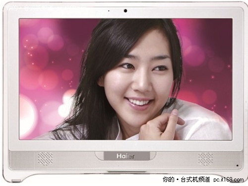 海尔乐趣Q5：最具Geek潜质的一体电脑