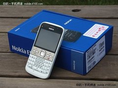 处理器达600MHz 诺基亚E5武汉售价1350