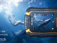 Seals VR7手机点击iphone4黑莓“死穴”