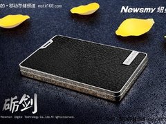 纽曼砺剑移动硬盘  低调奢华  气质跃然