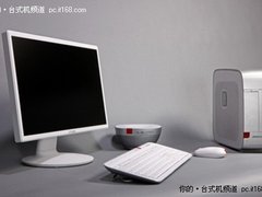 艺术家居电脑给你更大面子