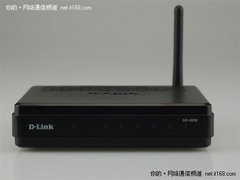 [上海]轻松组网 D-Link无线路由仅110元