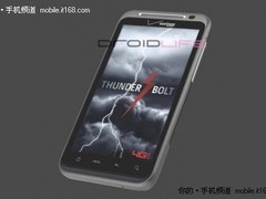 4G旗舰HTC霹雳即将上市 超猛宣传片出炉