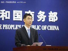 网店美化销售商品被叫停：信息必须真实