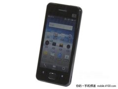 让iPhone4也自惭形秽 魅族M9仅售2499元