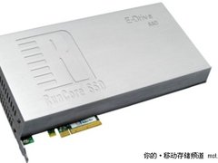 源科发布2TB超大容量PCIE接口固态硬盘