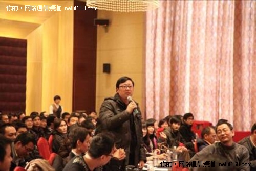 步步为赢 记华平股份2011年新春年会