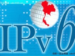 专家谈IPv6安全事项：是神话还是现实？
