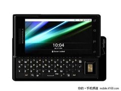 摩托罗拉里程碑时尚智能手机仅售2150元