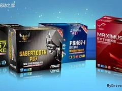 华硕B3步进版Intel6系主板本周开始出货