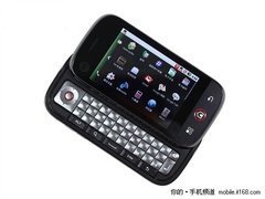 全键侧滑智能机 摩托罗拉MB200仅1360元