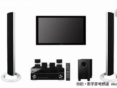 经典型家庭影院 先锋HTS-C5005降价送礼