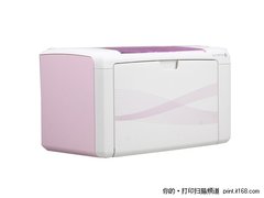 最in的办公打印设备 富士施乐P105b评测