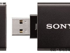 无需外接USB 索尼发布四款型读卡器新品