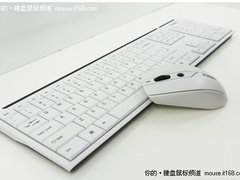 性价比才是王道！ 学生攒机无线键鼠