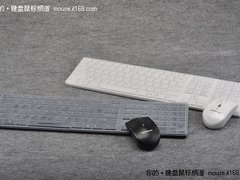 超值无线键鼠套装 新贵尚品舒适版仅128