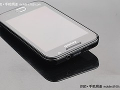 双网双待1G处理器 三星机皇i909仅4950