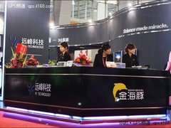 车友在线一键导航服务