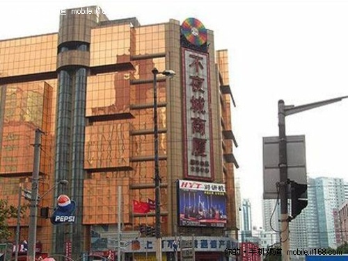 [0225]上海手机市场一周综述及最新报价-IT168