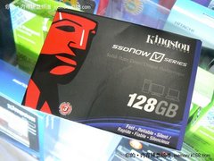 SSD硬盘价格再创新低 金士顿V100低价促