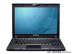 LTT五维安全技术 联想昭阳K26售价5299