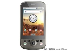 高性价比Android手机ihkc X1现仅售680