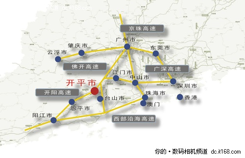 开平市地理位置自驾开平赤坎镇交通:1,广州--广佛高速(佛山方向)