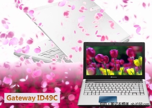 过目不忘 Gateway ID49C炫耀我ID