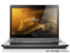 库存已不多 联想Y460N武汉售价仅需5699