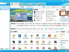 提升电脑娱乐体验！小白开学装机必备